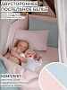 Комплект детского постельного белья в кроватку HG220118/Розовый и голубой