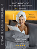 Комплект постельного белья премиум ЕВРО страйп сатин люкс HG220501/Серый